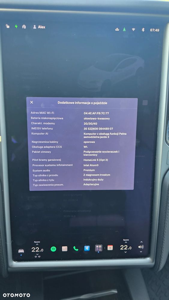 Tesla Model S - 23