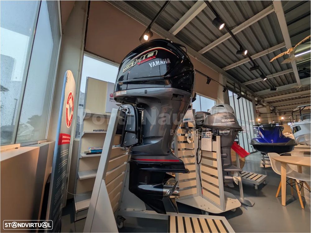 Yamaha V-Max VF200XB - 2