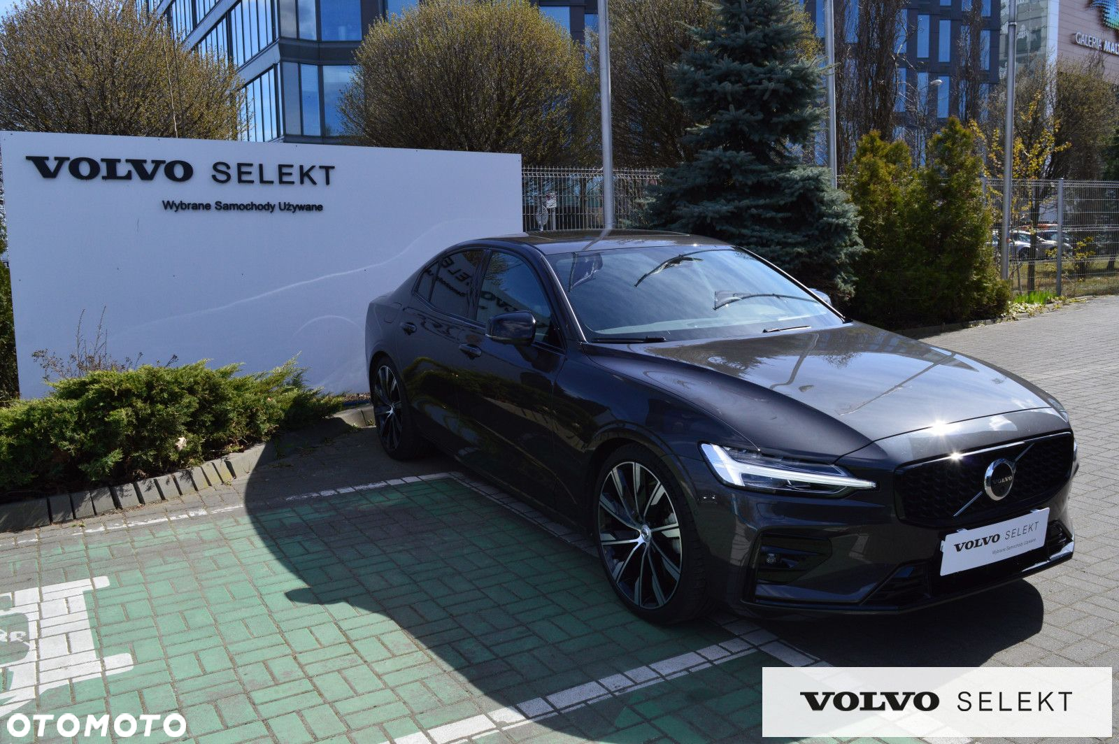 Volvo S60 - 5