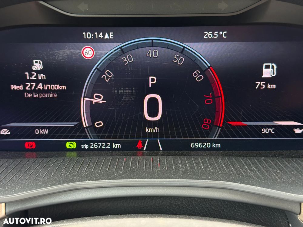 Skoda Kamiq 1.0 TSI DSG Style - 17