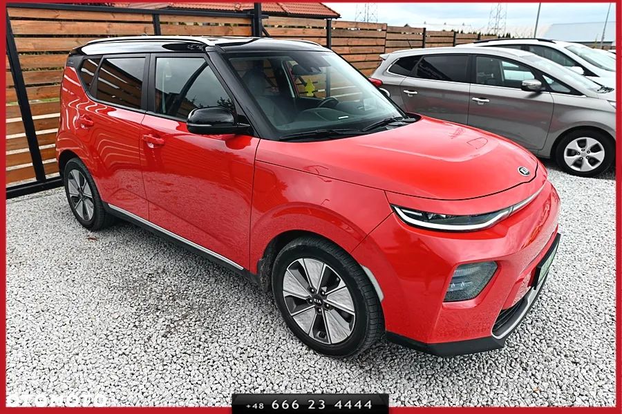 Kia Soul Inspiration - 8