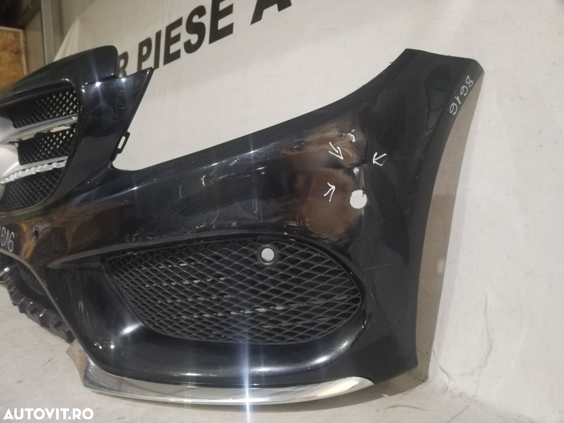 Bara fata Mercedes C-Class, W205, AMG, 2014, 2015, 2016, 2017, 2018, cod origine OE A2058850925. - 2