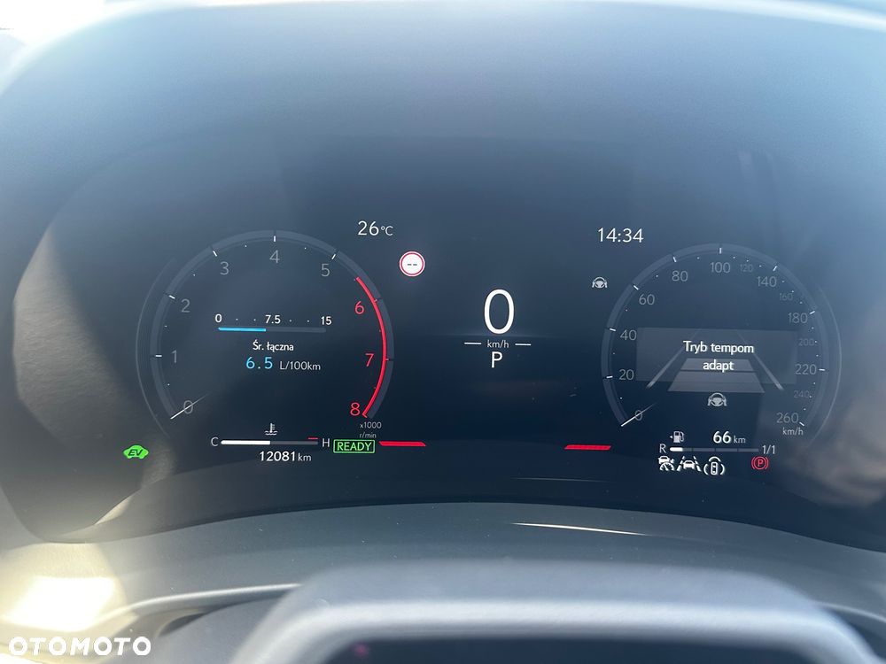 Lexus LBX 1.5 Hybrid Emotion - 6