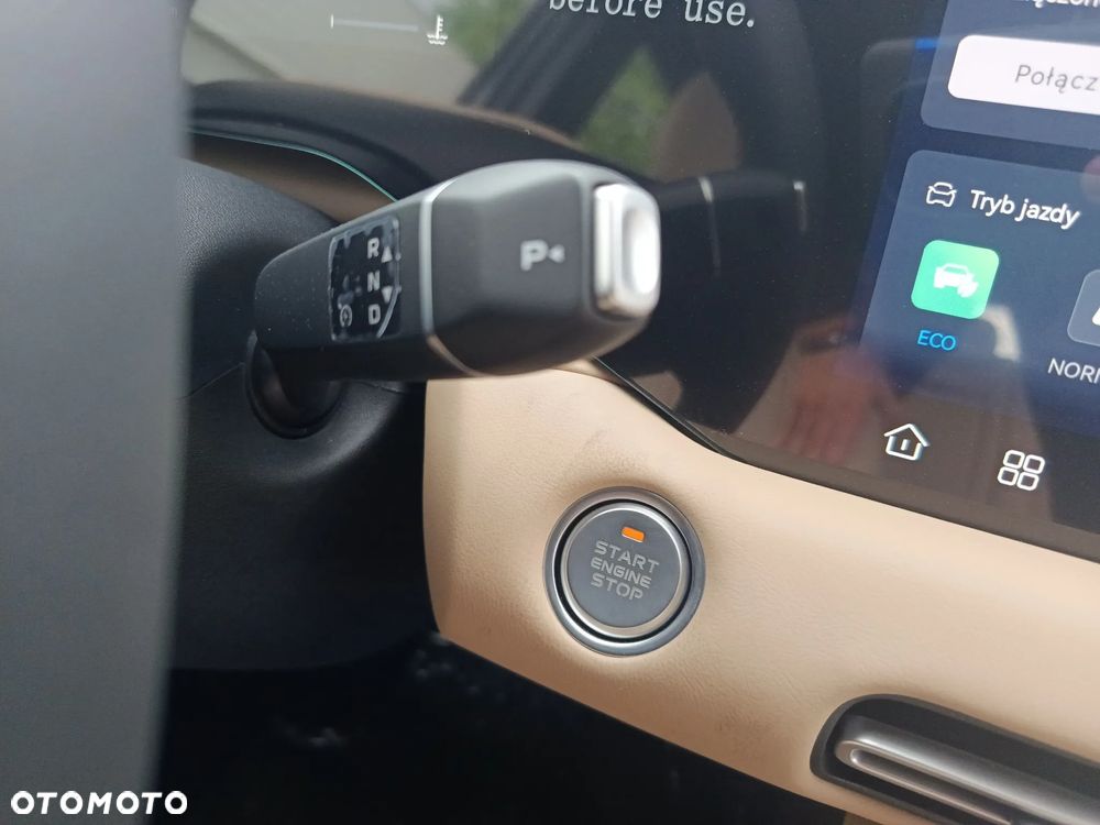Changan CS55 Plus - 15