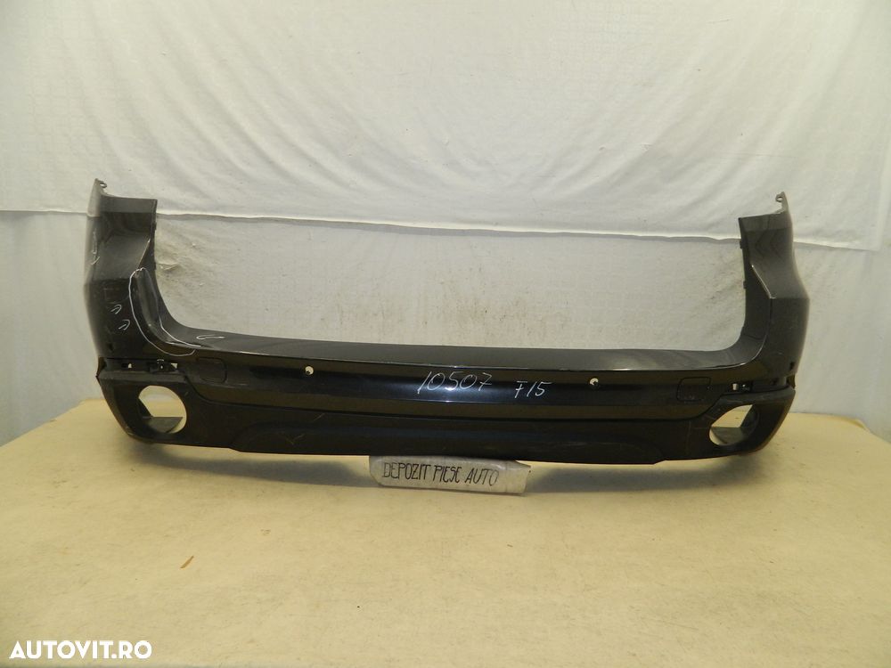 Bara spate BMW X5 F15, 2014, 2015, 2016, 2017, 2018, 51127294392 - 1