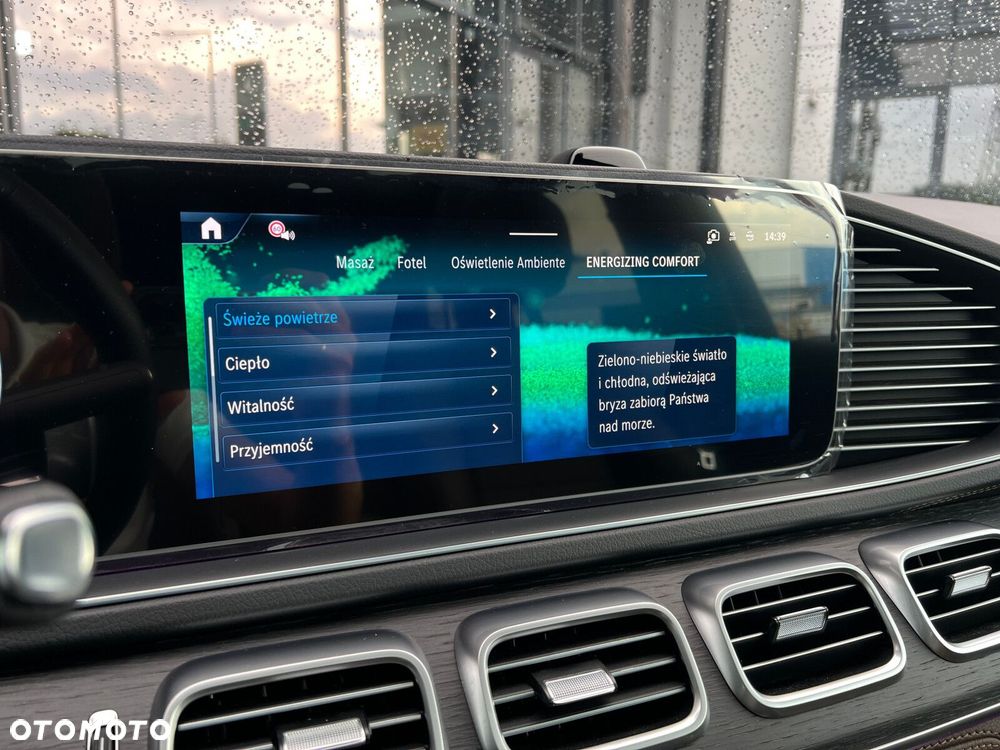 Mercedes-Benz GLS 450 d mHEV 4-Matic AMG Line - 21