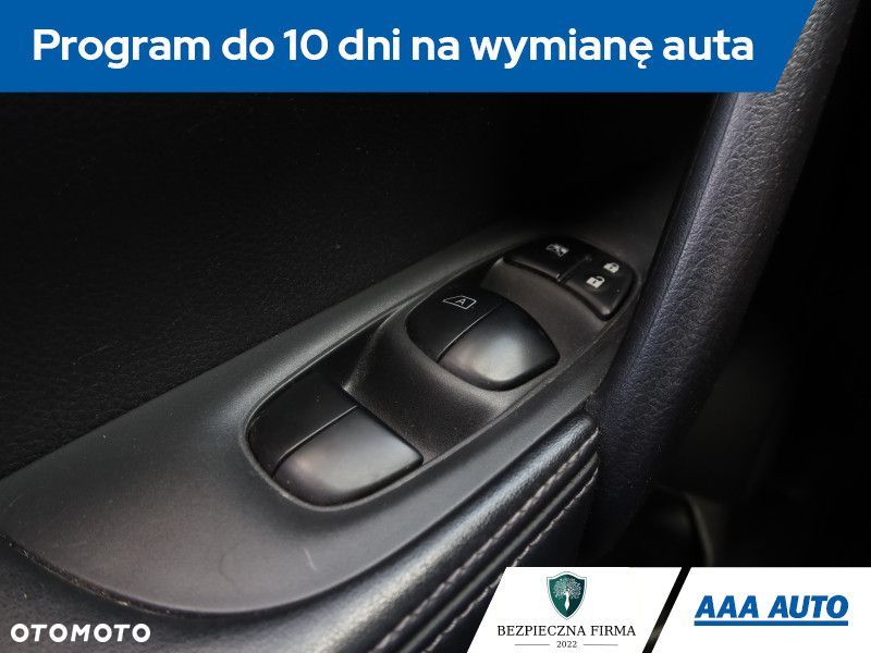 Nissan X-Trail - 19
