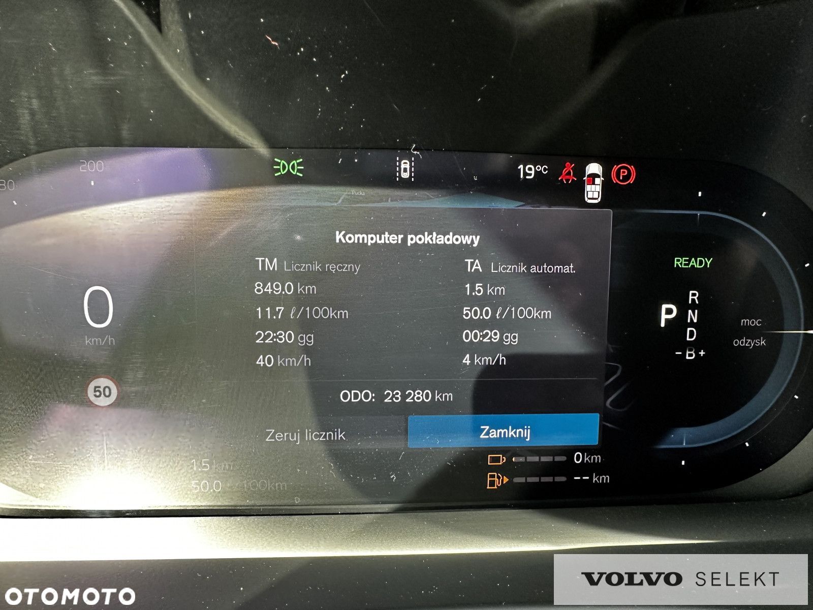Volvo XC 90 - 32