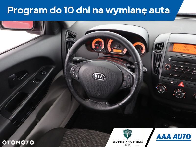 Kia Ceed - 9