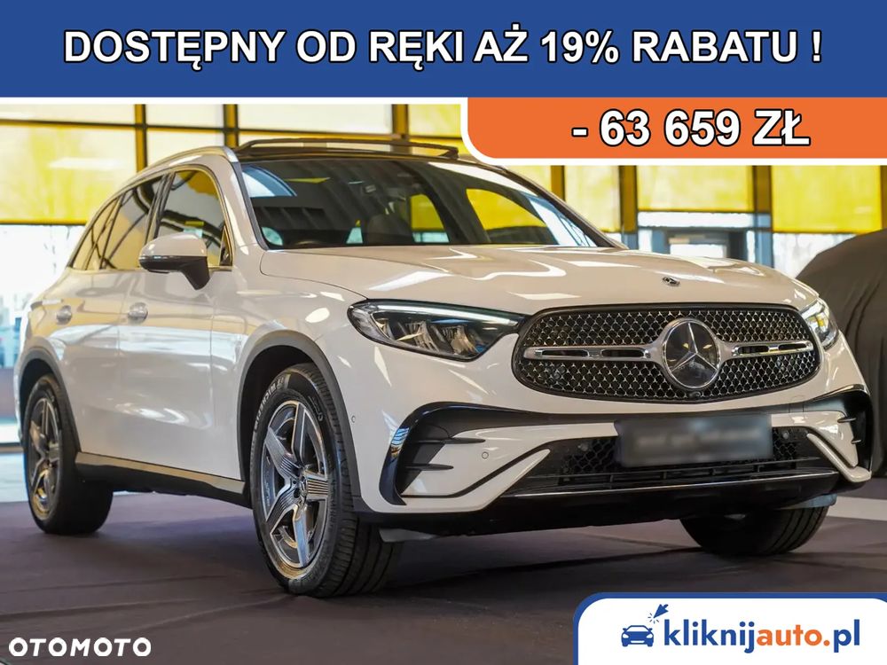 Mercedes-Benz GLC 220 d 4Matic 9G-TRONIC Edition AMG Line - 1