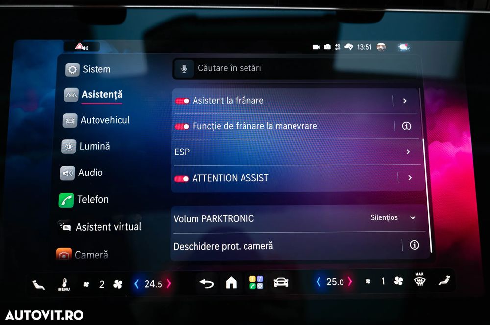 MERCEDES-BENZ S-Class 2026 — imagine 31