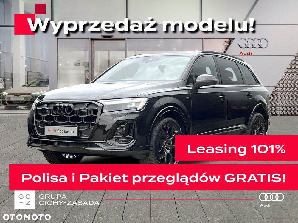 Audi Q7 - 2