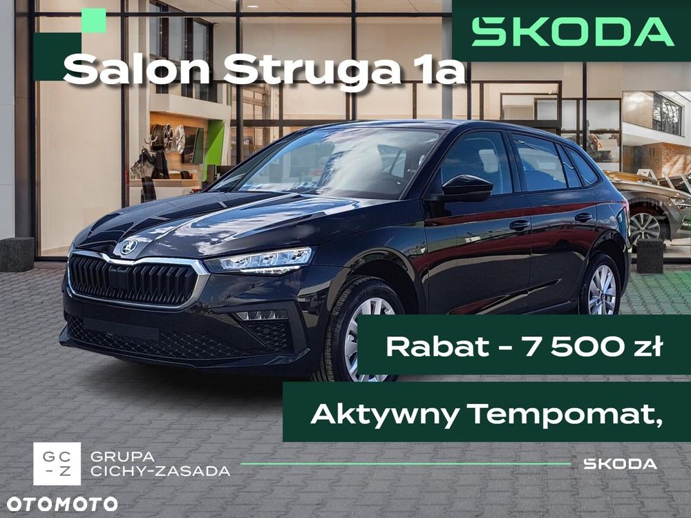 Skoda Scala 1.0 TSI Edition 130 - 1