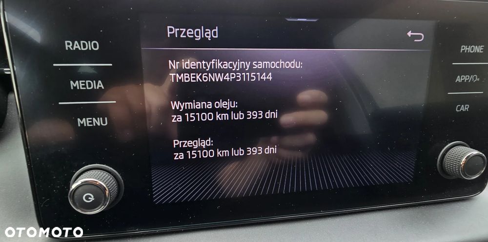 Skoda Scala 1.5 TSI Ambition DSG - 32