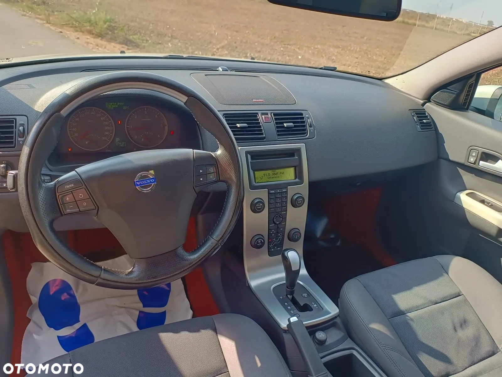 Volvo C30 D5 RDesign - 7