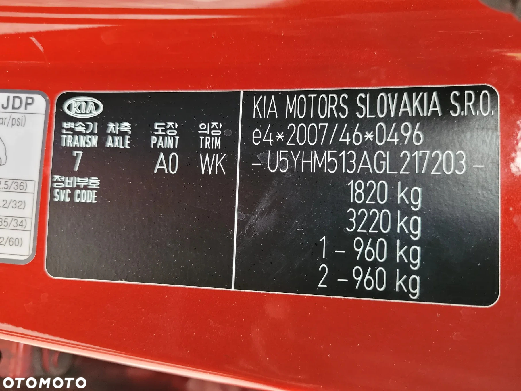 Kia Ceed 1.6 GDI Spirit - 20