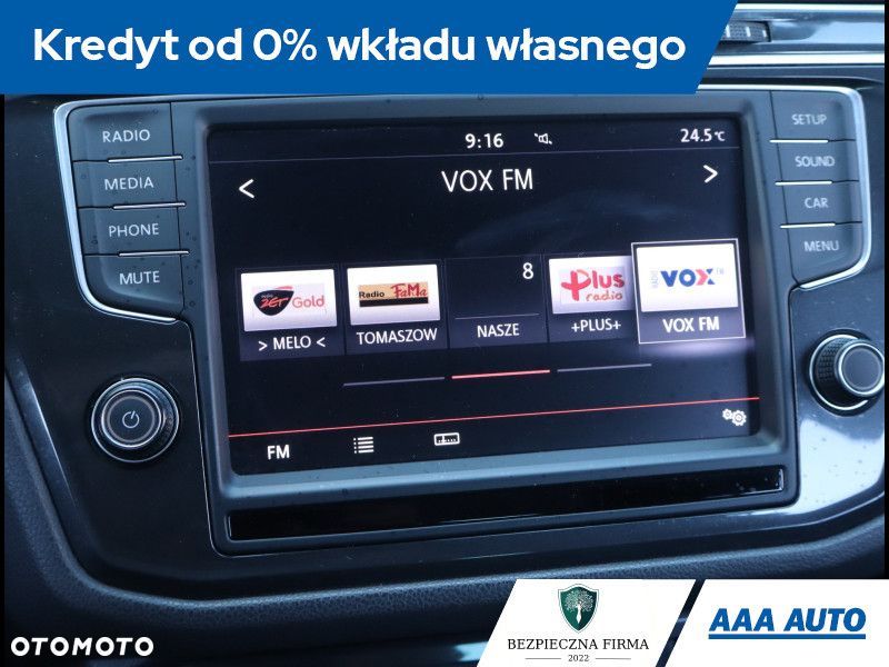 Volkswagen Tiguan - 13