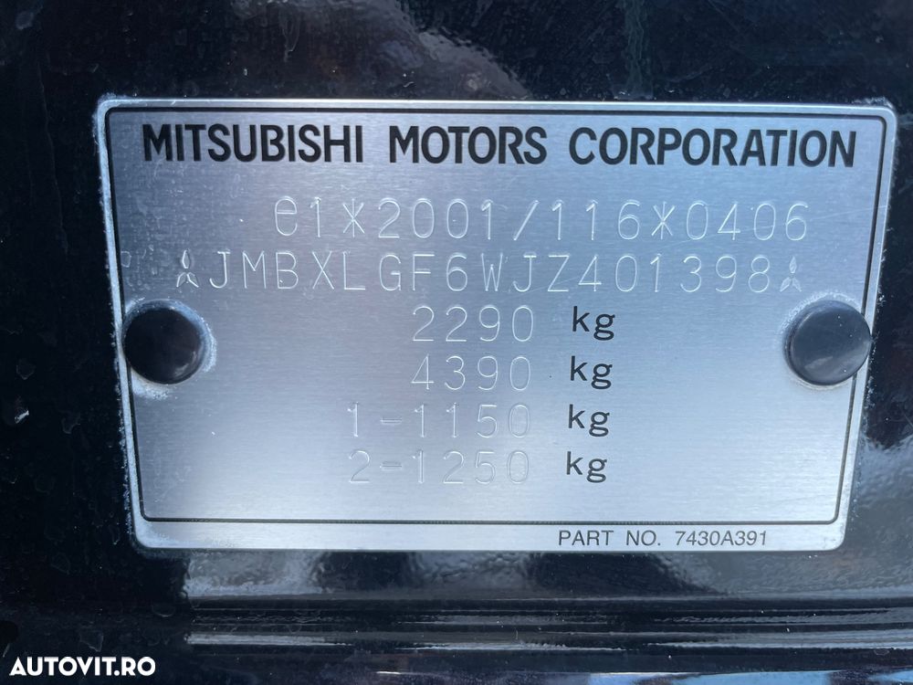Mitsubishi Outlander - 38