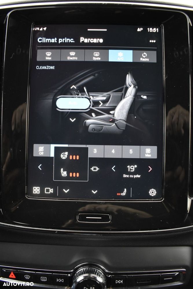 Volvo XC 40 - 17