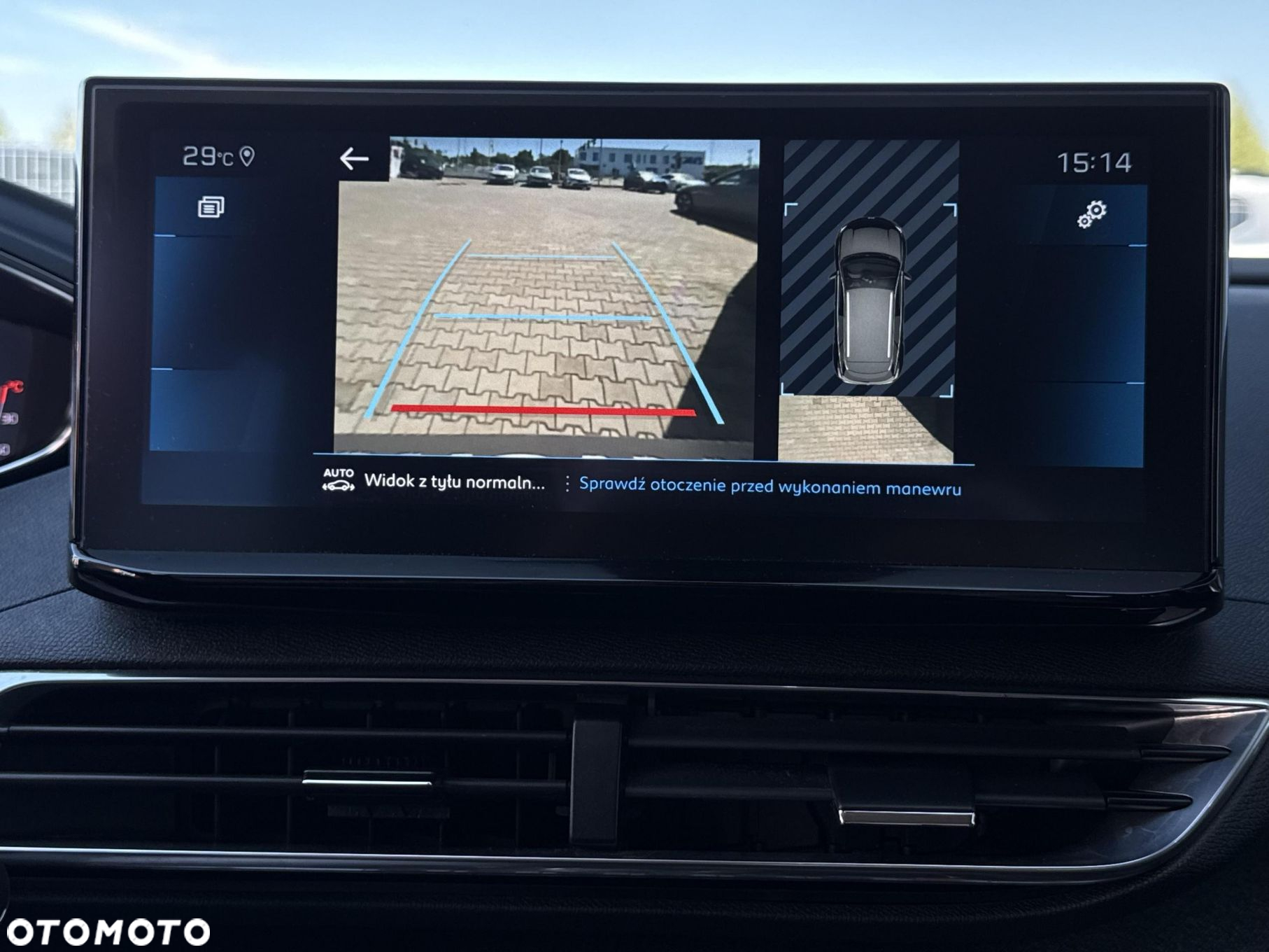 Peugeot 3008 1.2 PureTech Allure Pack S&S EAT8 - 14