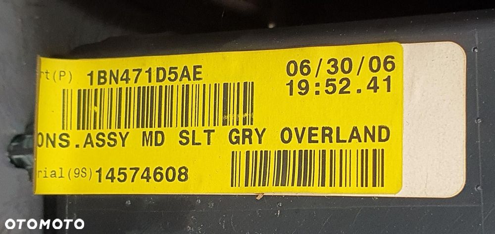 TUNEL ŚRODKOWY PODŁOKIETNIK JEEP CHEROKEE III WH - 8