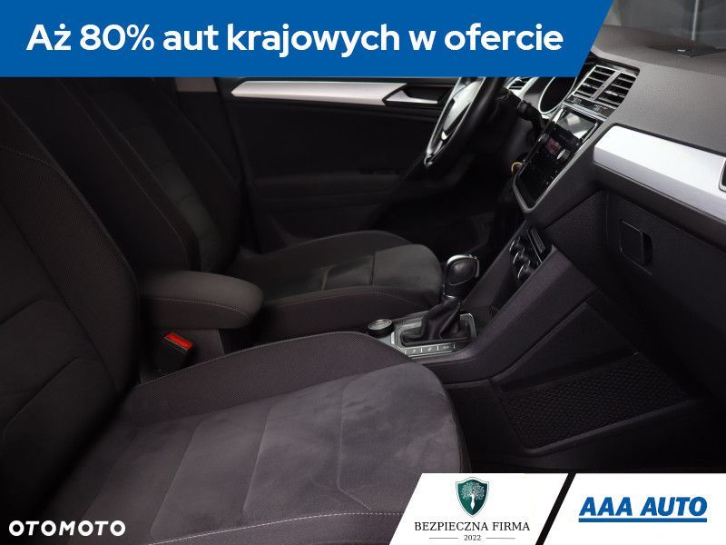 Volkswagen Tiguan - 11