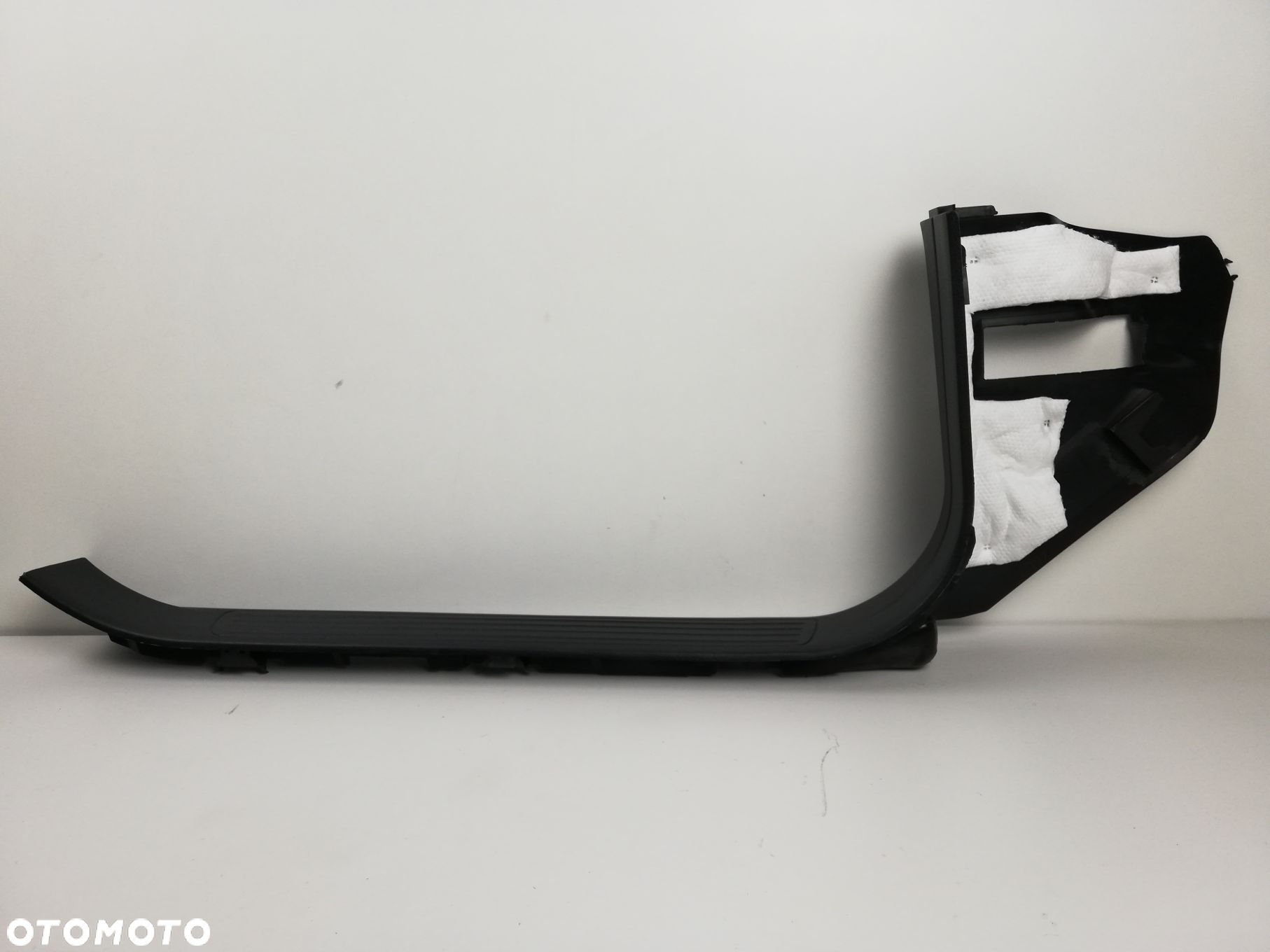 Listwa progowa wewnętrzna prawa Mercedes GLS X166 A1666800035 18567321 - 4