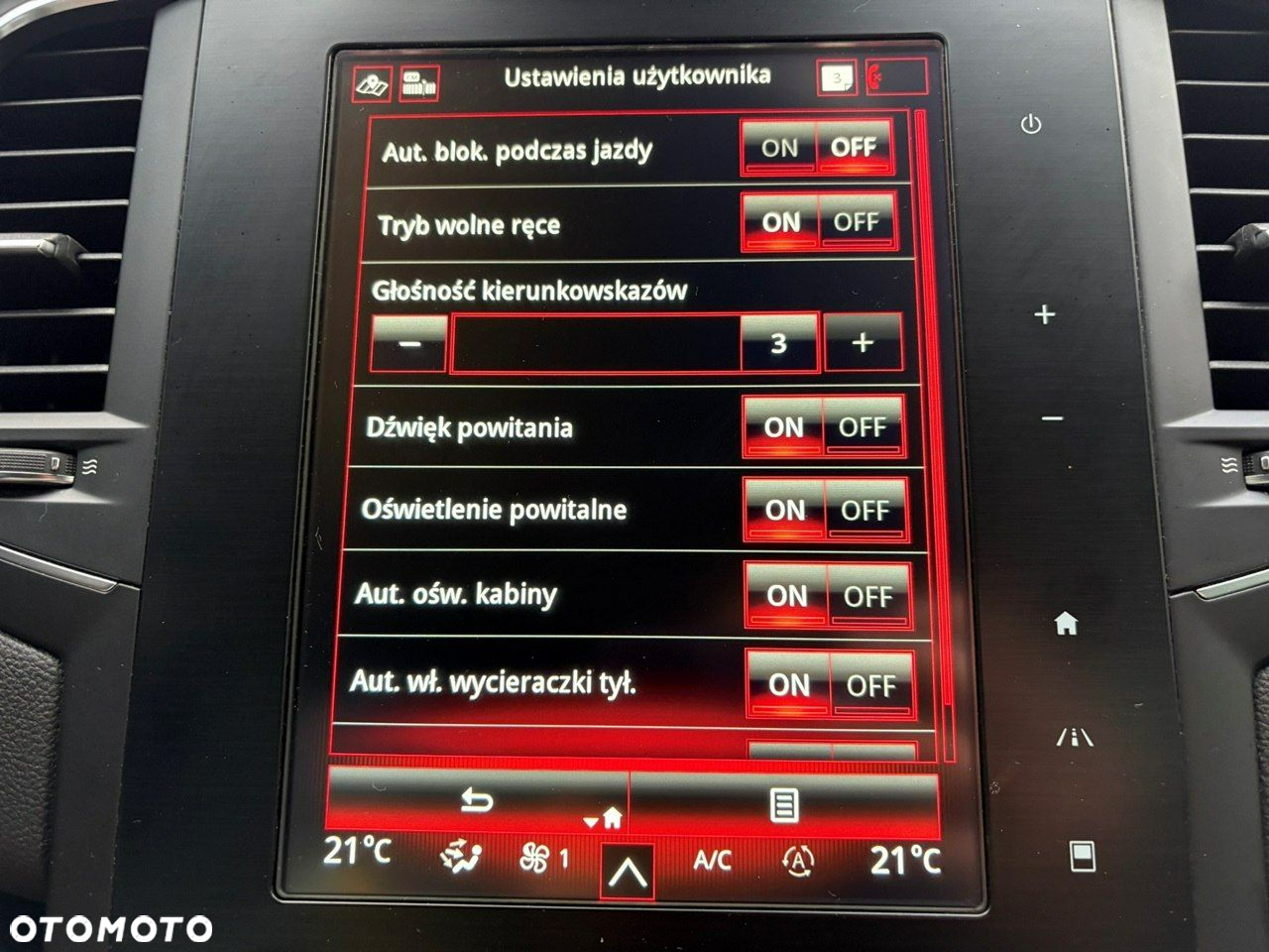 Renault Megane Grandtour ENERGY TCe 140 EDC BOSE EDITION - 27