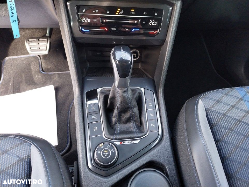 Volkswagen Tiguan - 15