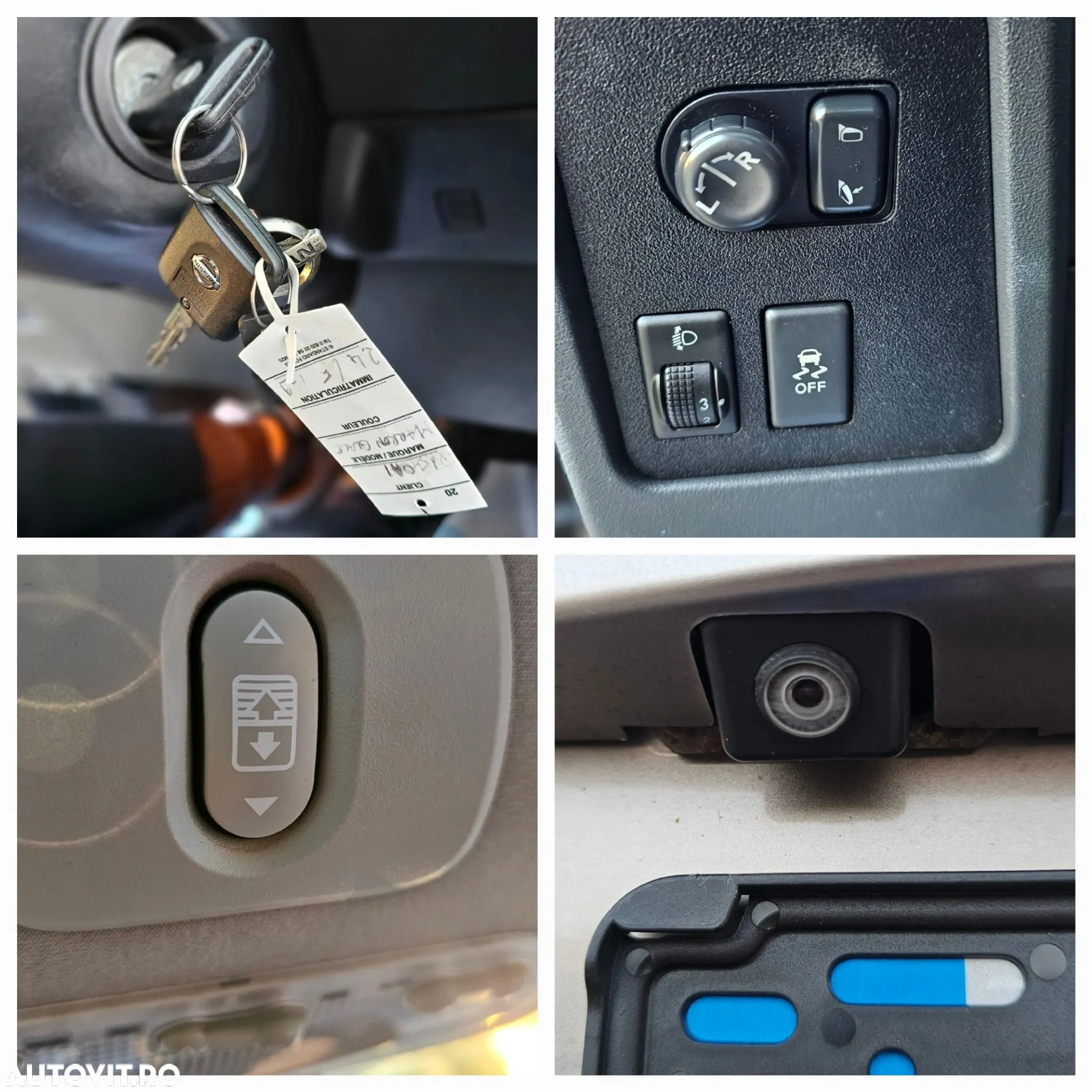 Nissan Qashqai - 14