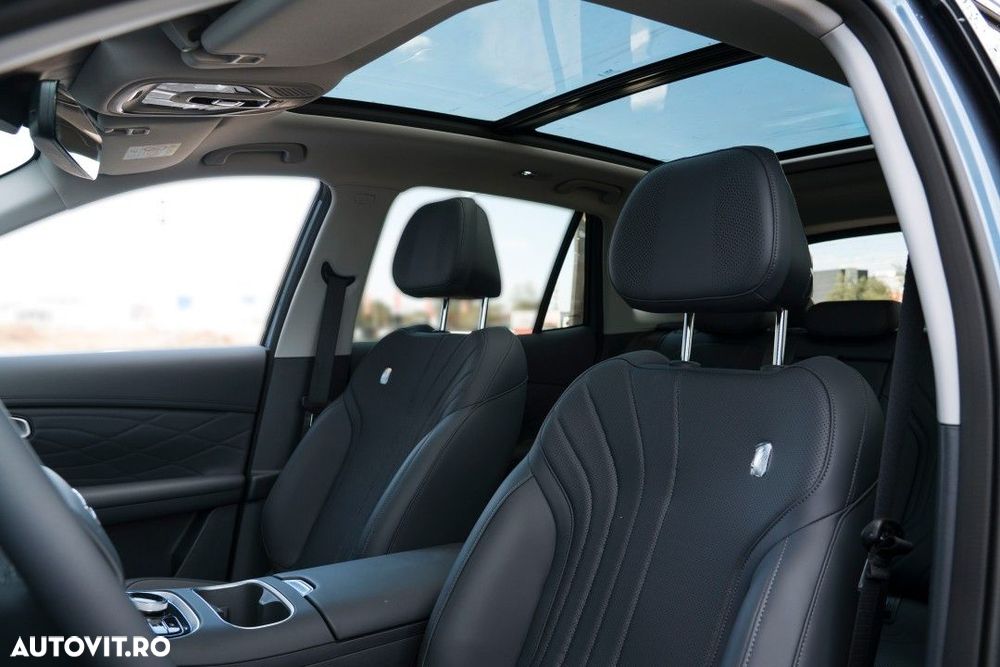Geely Starray EM-i - 7