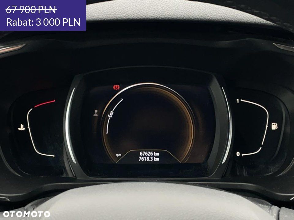 Renault Kadjar - 12