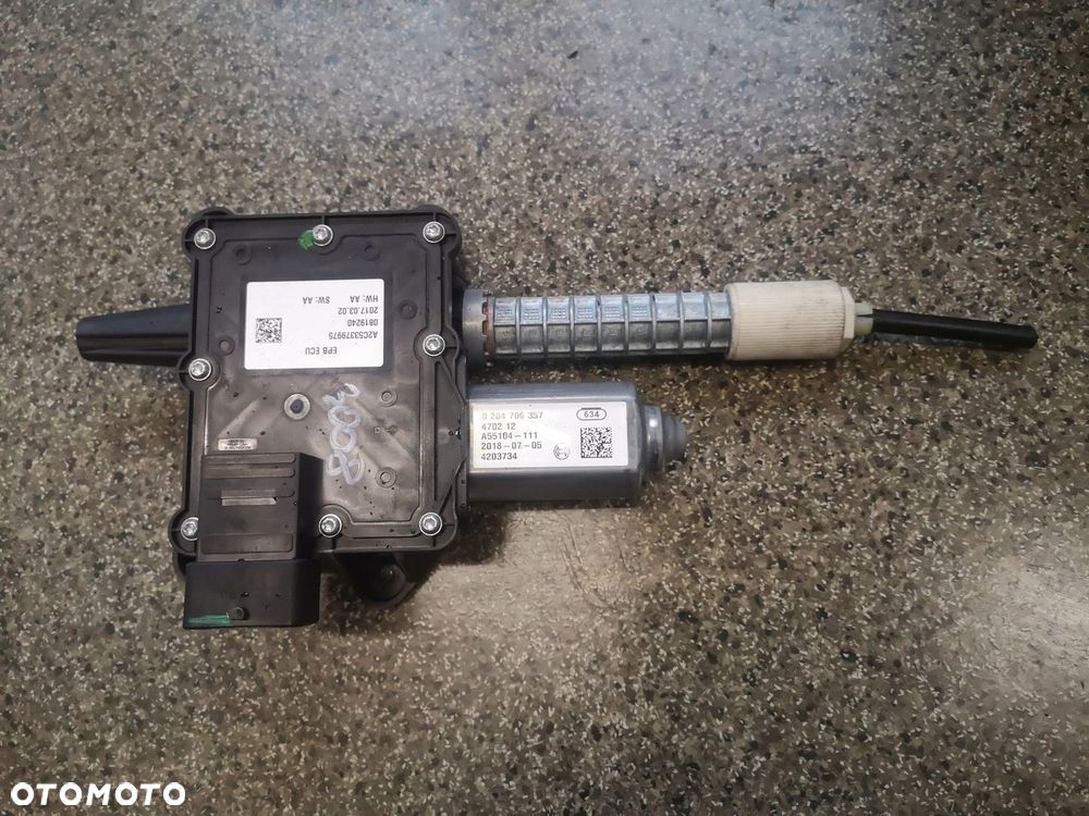 HAMULEC RĘCZNY PEUGEOT 3008 5008 0204706357