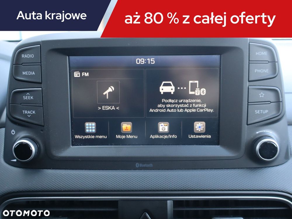Hyundai Kona - 14