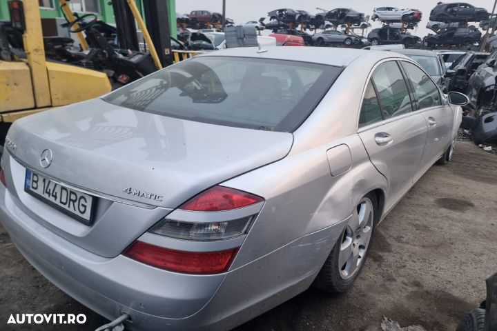 Boxa difuzor A2218205802 Mercedes-Benz S-Class W221 [2005 - 2009] 3.0 - 5