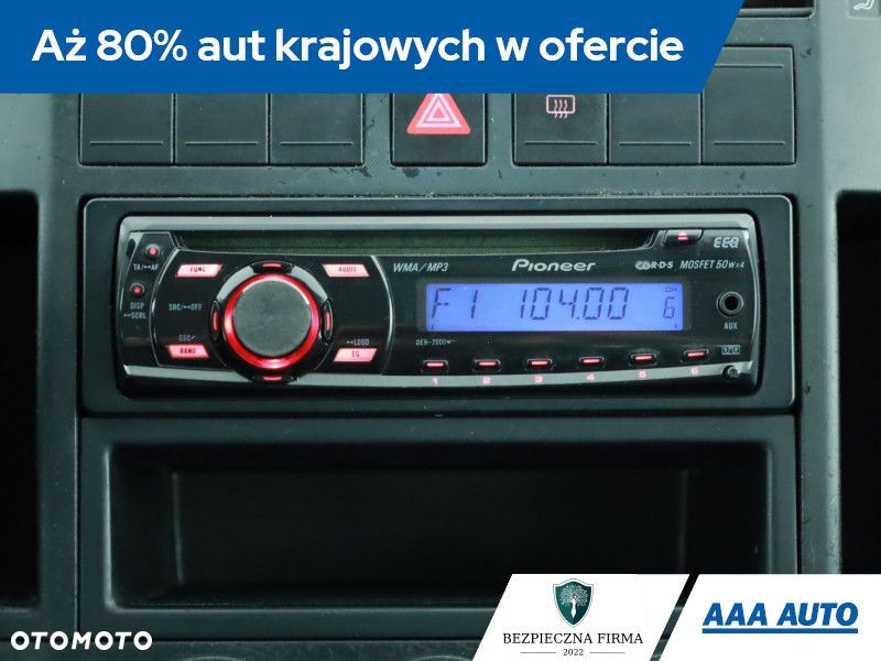 Volkswagen Polo - 11