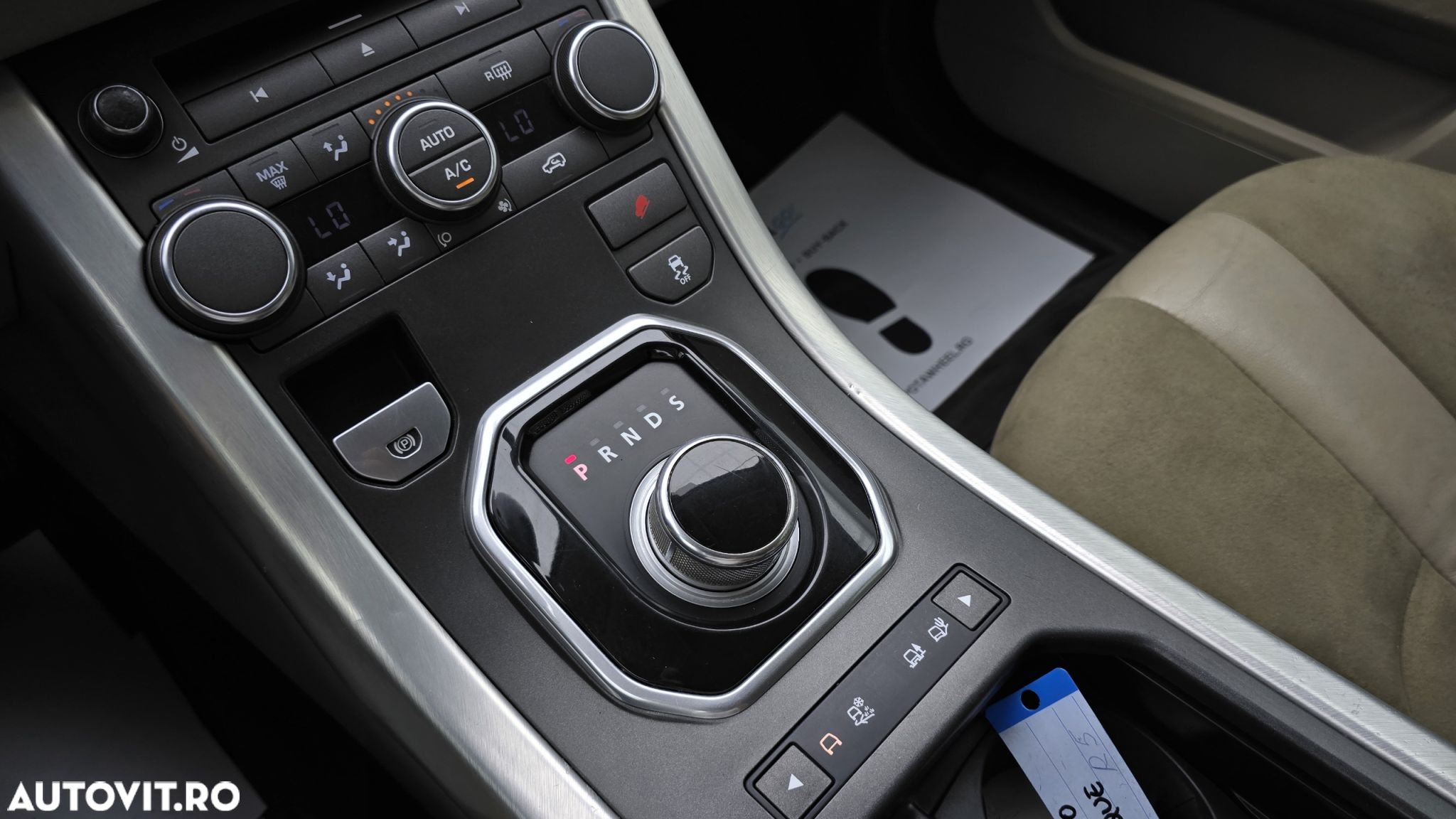 Land Rover Range Rover Evoque - 17