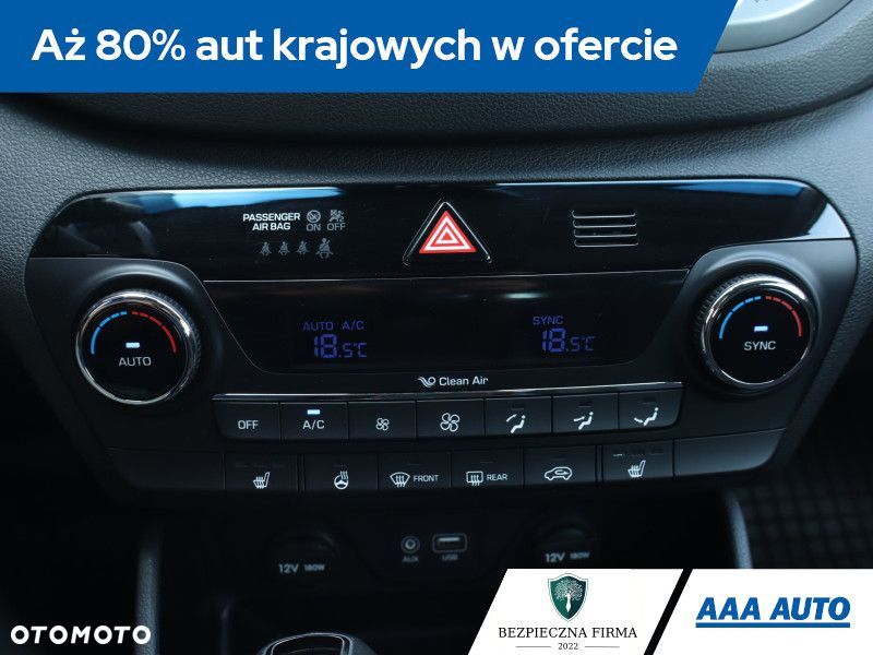 Hyundai Tucson - 22