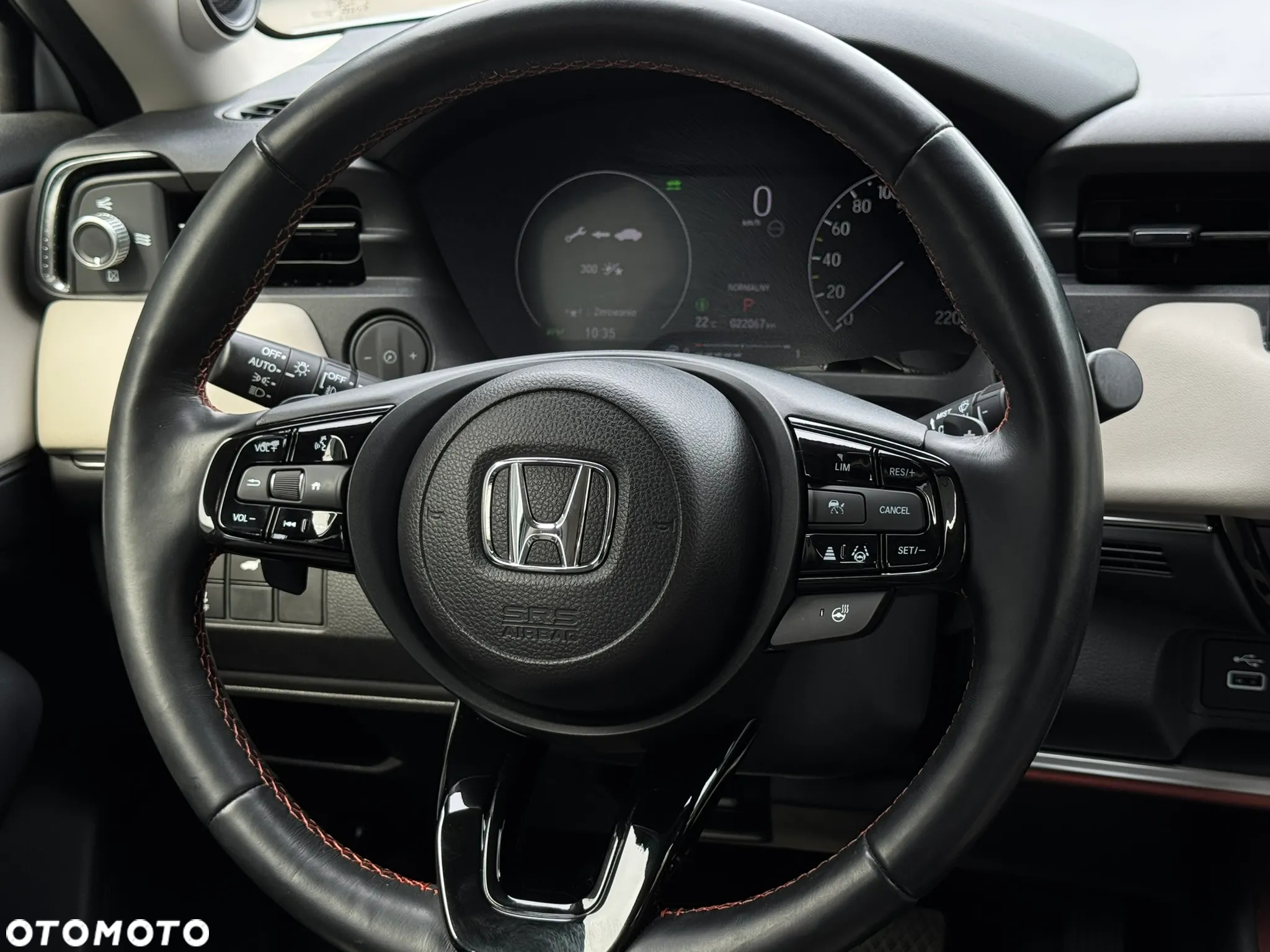 Honda HR-V 1.5 i-MMD Advance Style CVT - 27