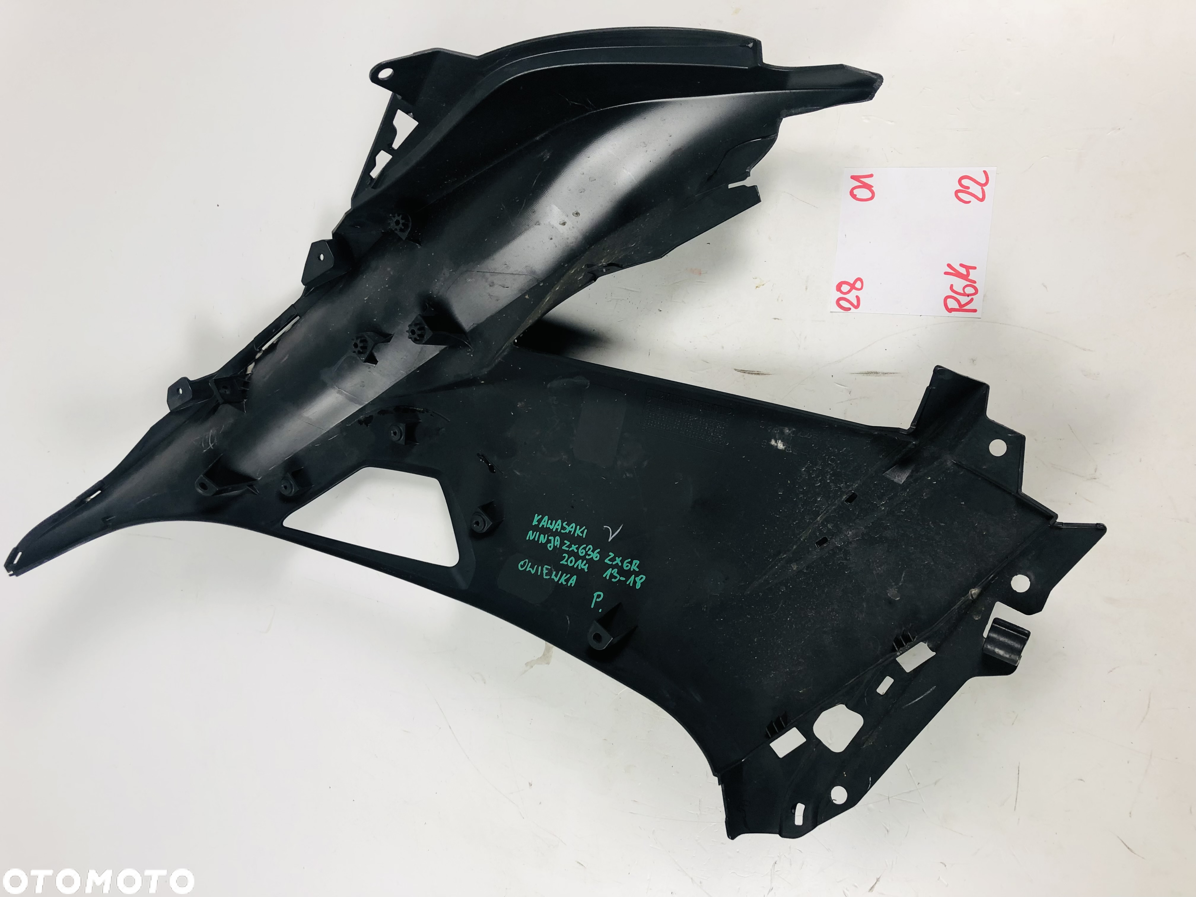 Kawasaki Ninja ZX6R 636 13-18 owiewka boczek prawy - 13
