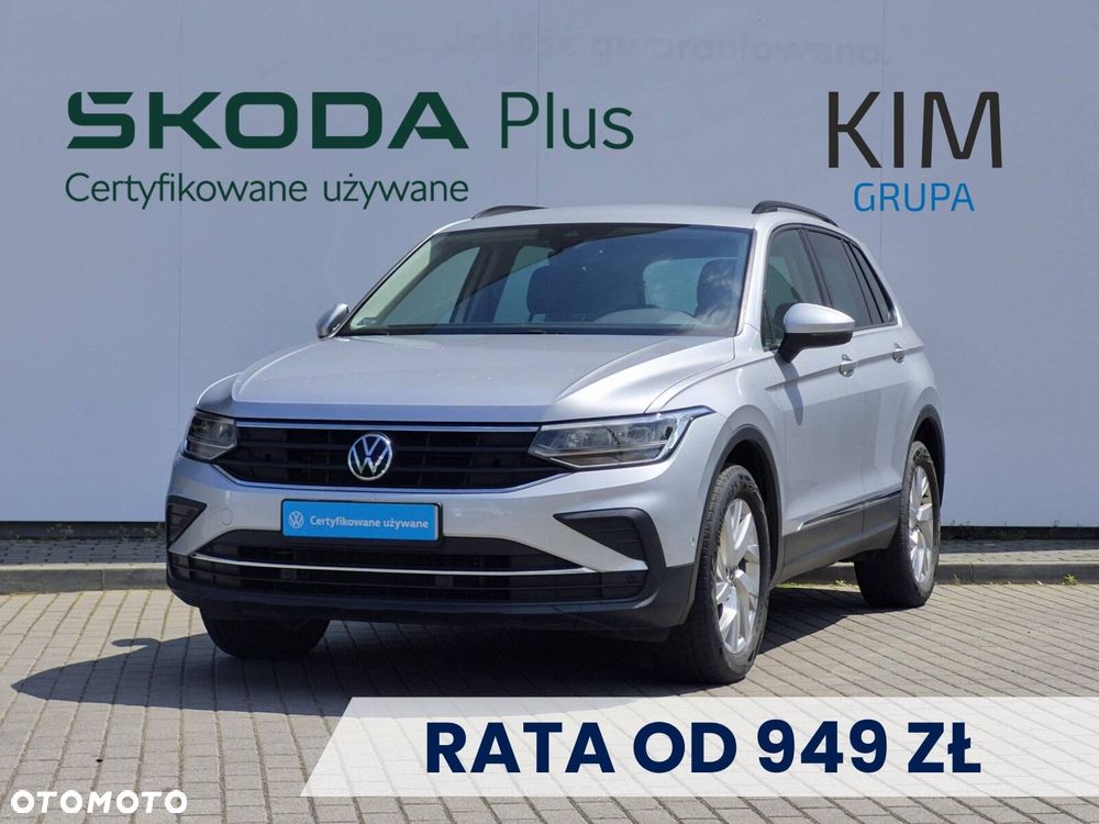 Volkswagen Tiguan - 1