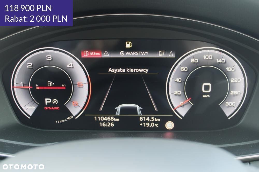 Audi A4 Allroad - 15