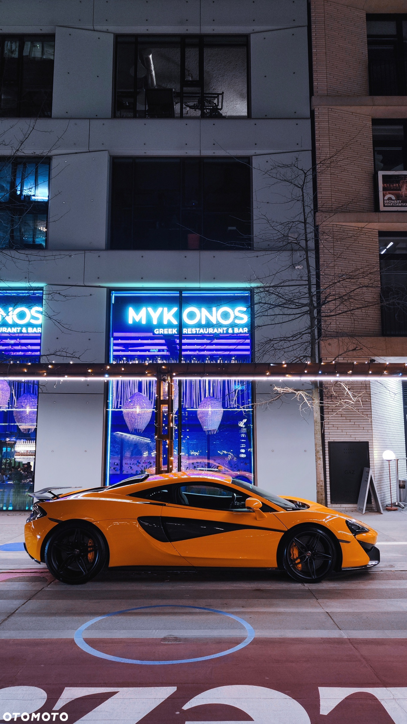 McLaren 570S Coupe Standard - 4