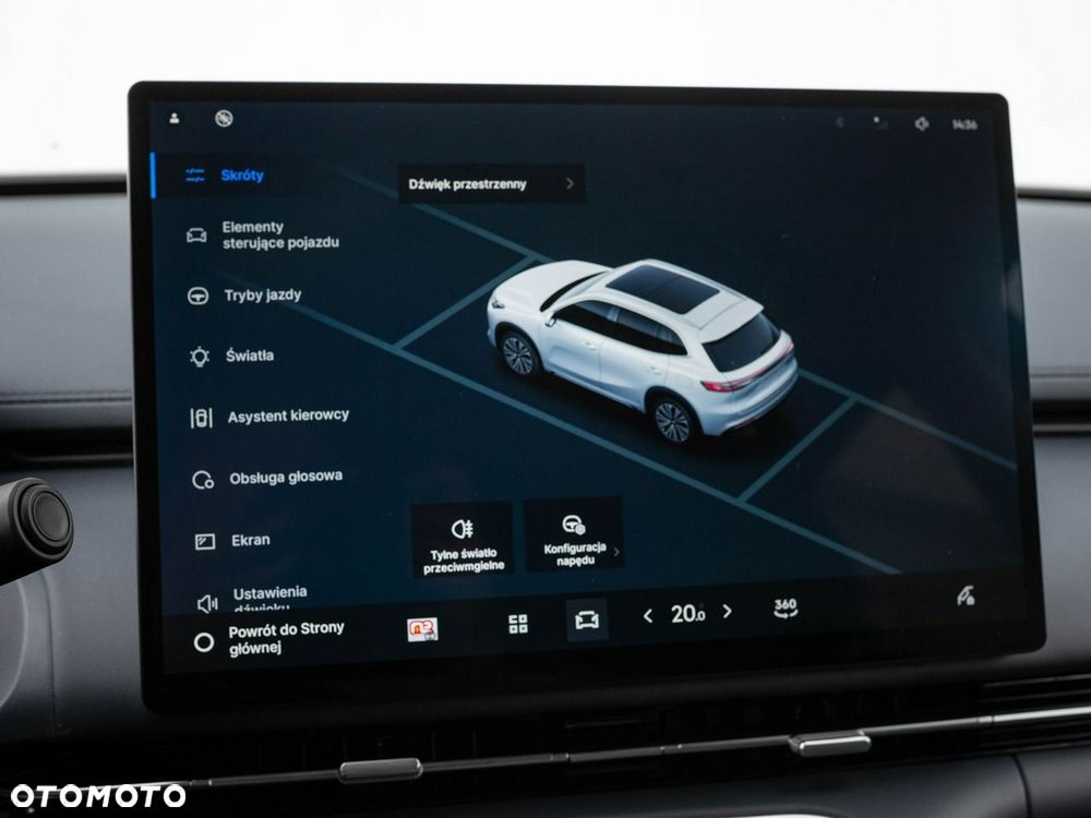 Geely Starray EM-i 1.5 PHEV Pro - 21
