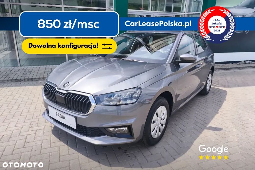 Skoda Fabia 1.0 TSI Drive DSG - 1