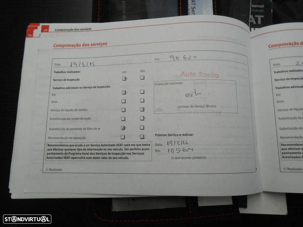 SEAT Altea 1.4 TSI Reference - 31