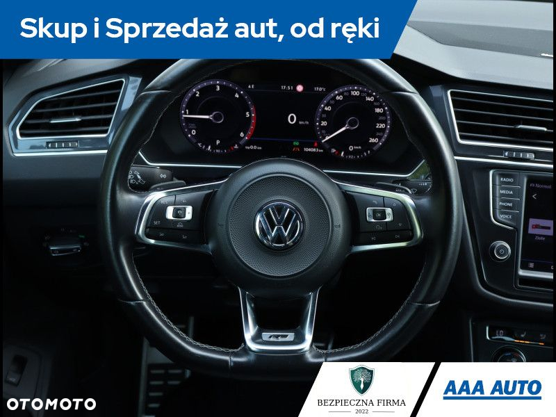 Volkswagen Tiguan - 25