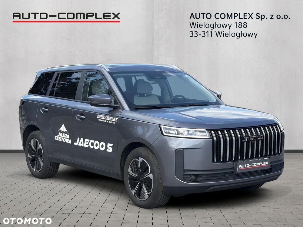 Jaecoo 5 - 8