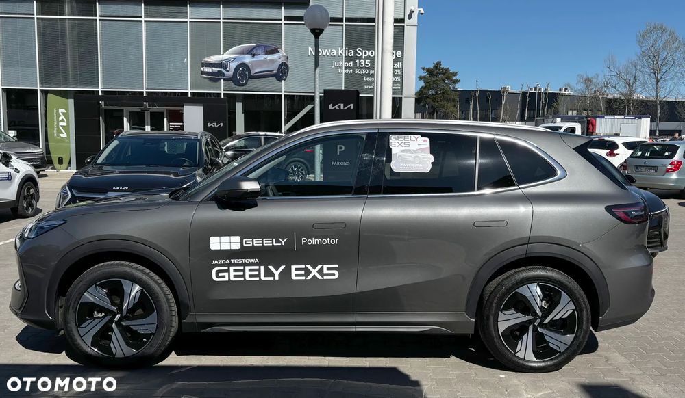 Geely EX5 60.22kWh Max - 2