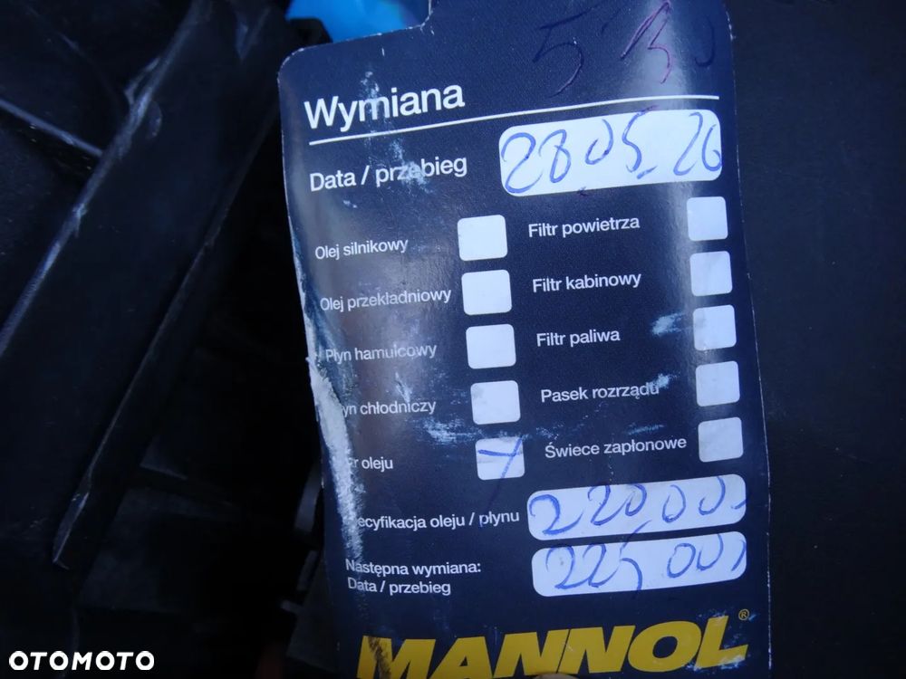 Ford S-Max 2.0 Titanium - 38